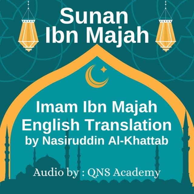 Sunan Ibn Majah English Audio