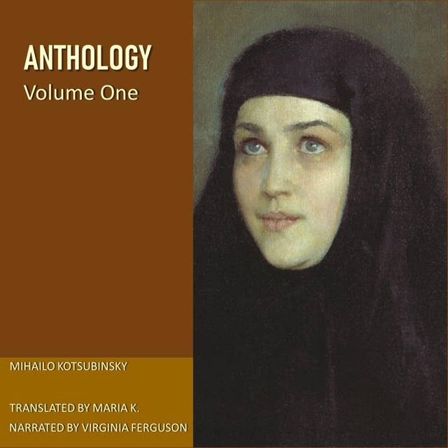 Anthology - Volume One