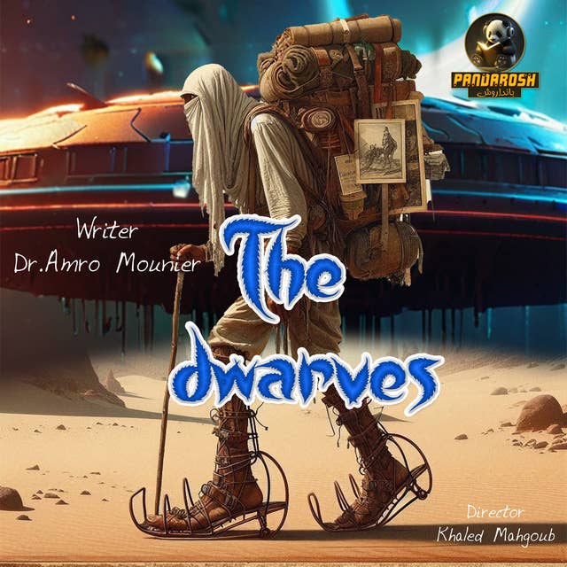 The Dwarves: science fiction novel