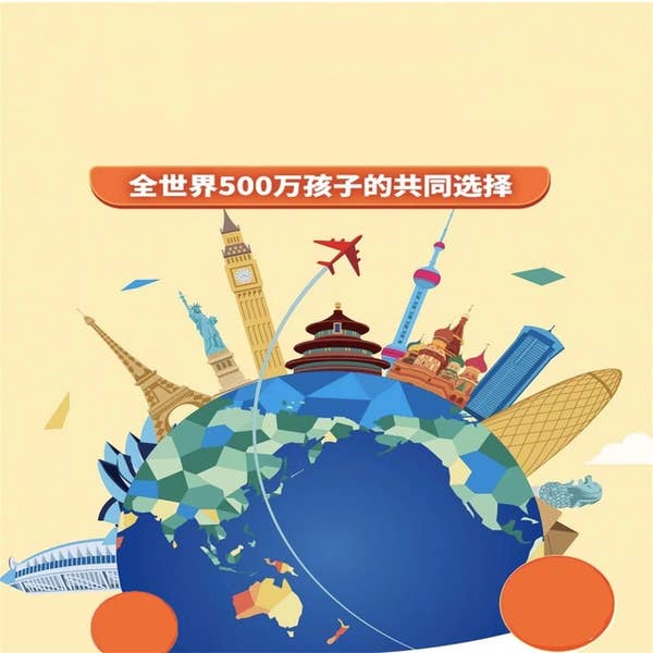 國譯密教　經軌部　1～5巻 一個棲身的地方| 九歌文學誌