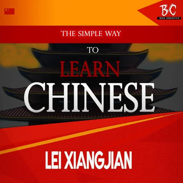 The Simple Way to Learn Chinese 