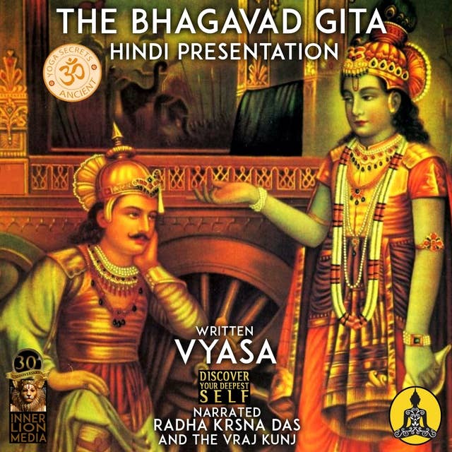 The Bhagavad Gita: Hindi Presentation