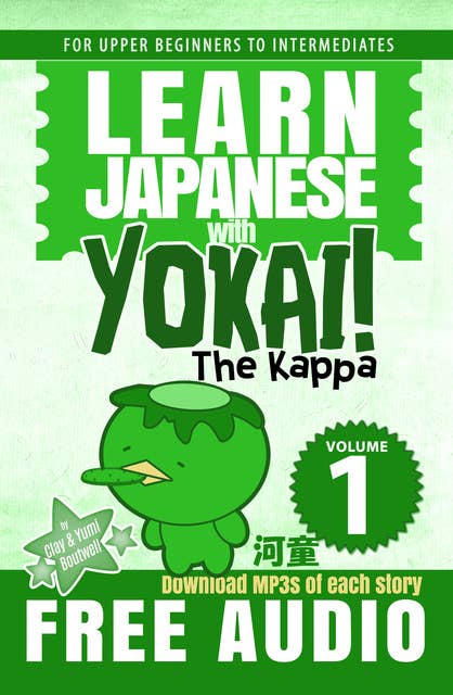 Learn Japanese with Yokai! The Kappa